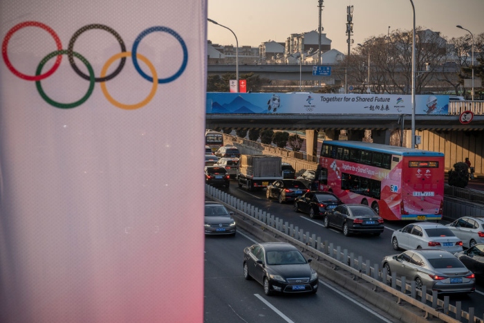 Nightly 2-1-22 photo 3 Decorations for the upcoming Beijing 2022 Winter Olympics and Paralympics are seen on a road.