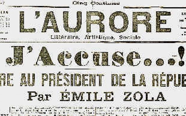 Emile Zola J'Accuse letter (photo credit: public, Wikimedia commons)