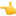 ��