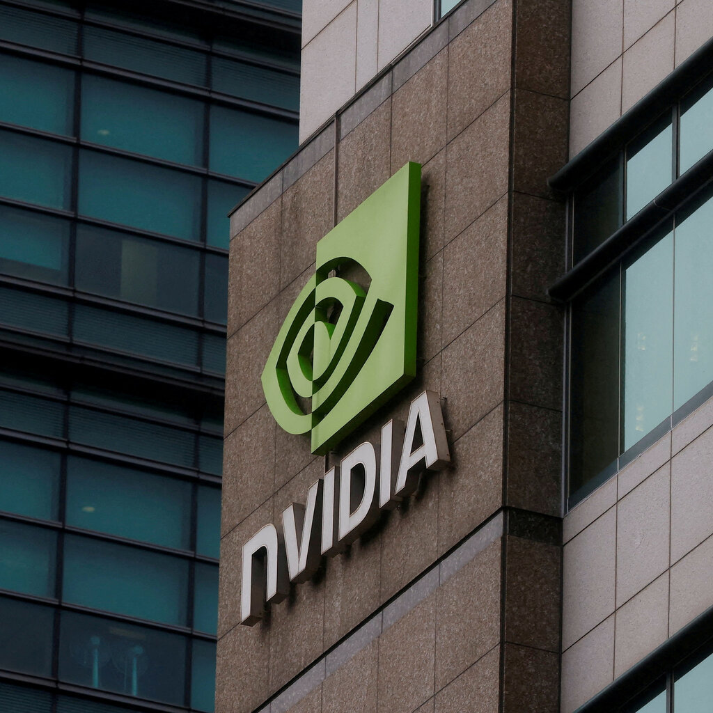 Exterior view of a building with an Nvidia logo. 