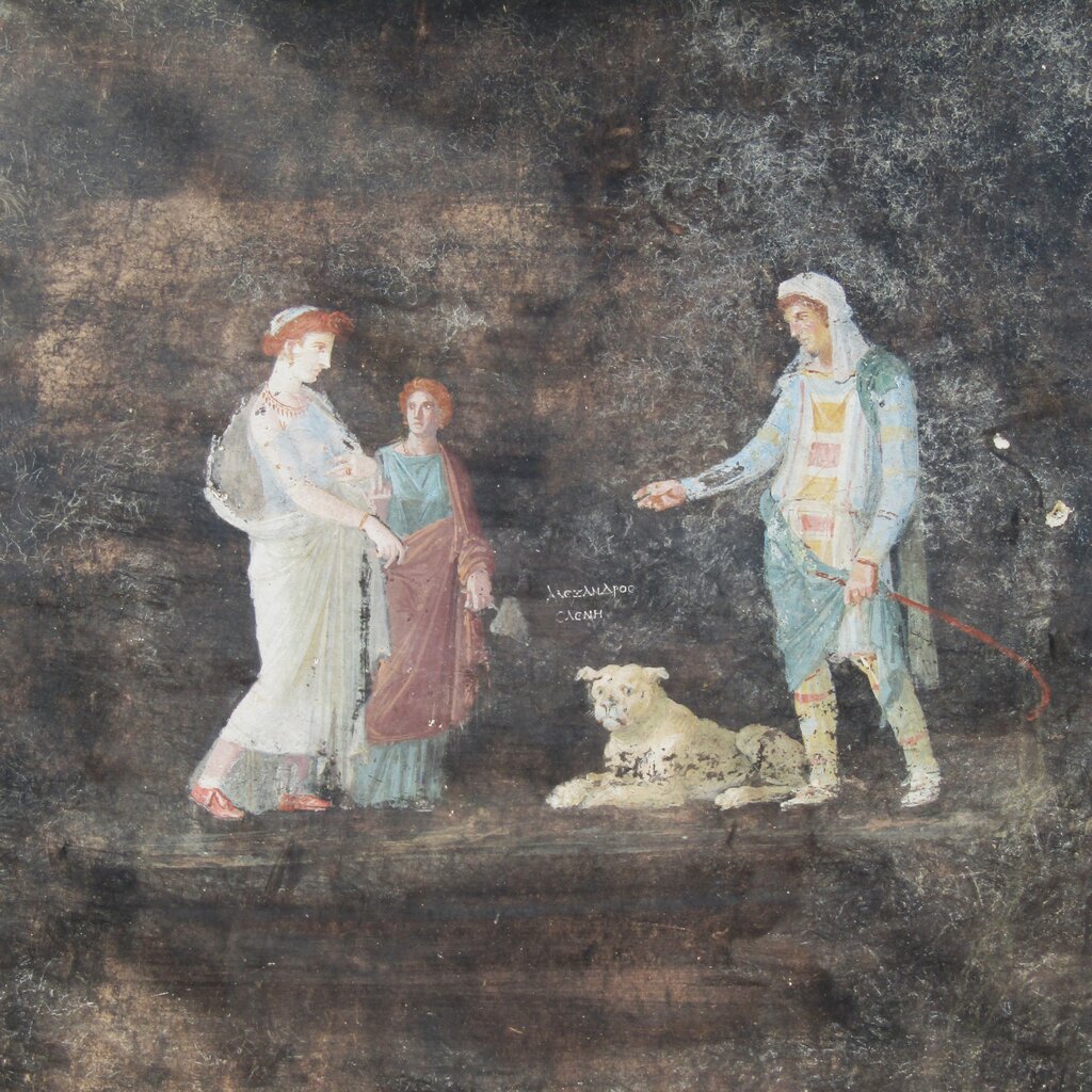 A mural depicting three people and a dog.