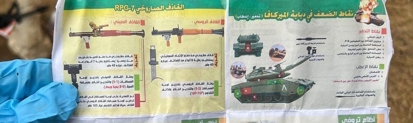 image 12.png image 12.png