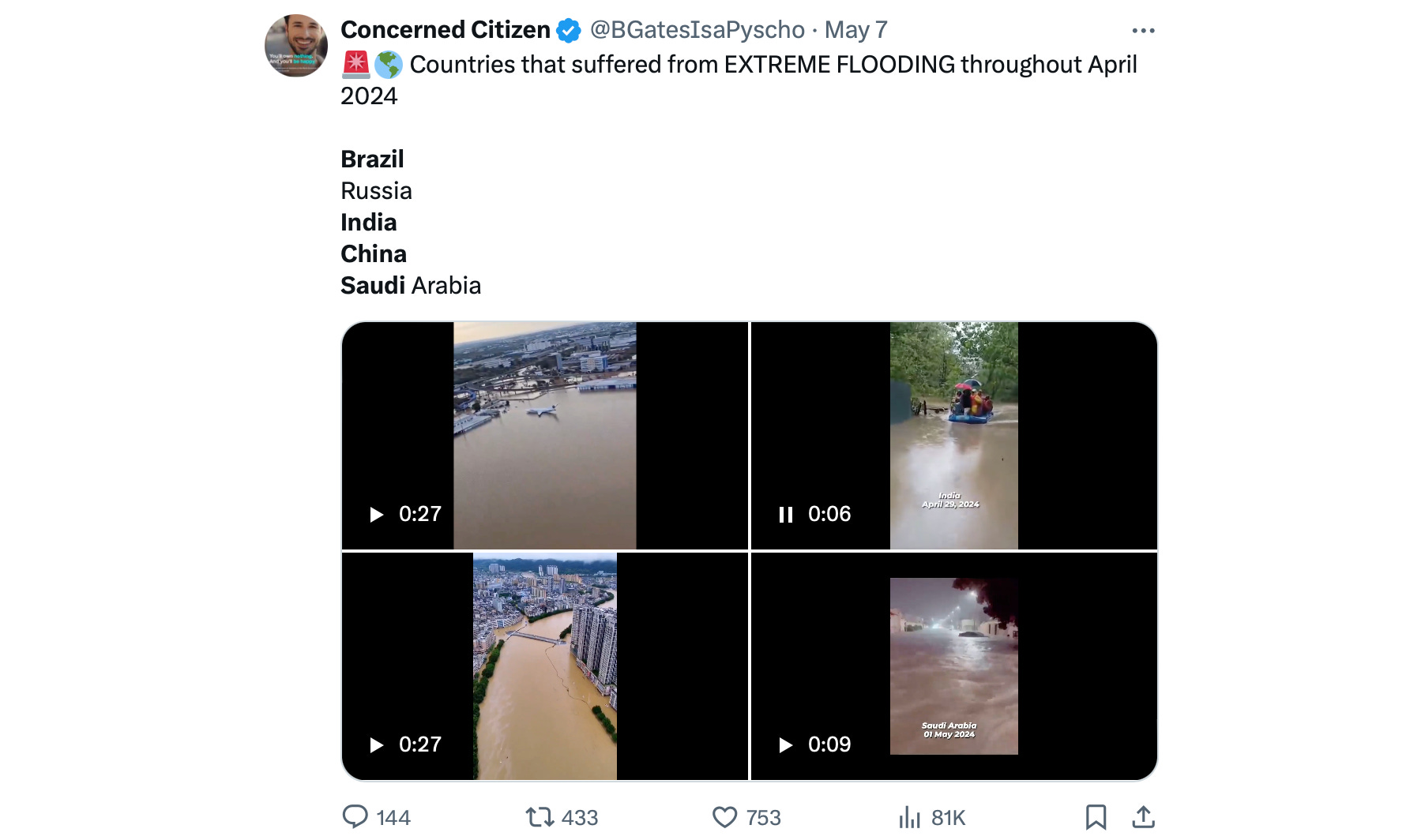 image 7.png image 7.png