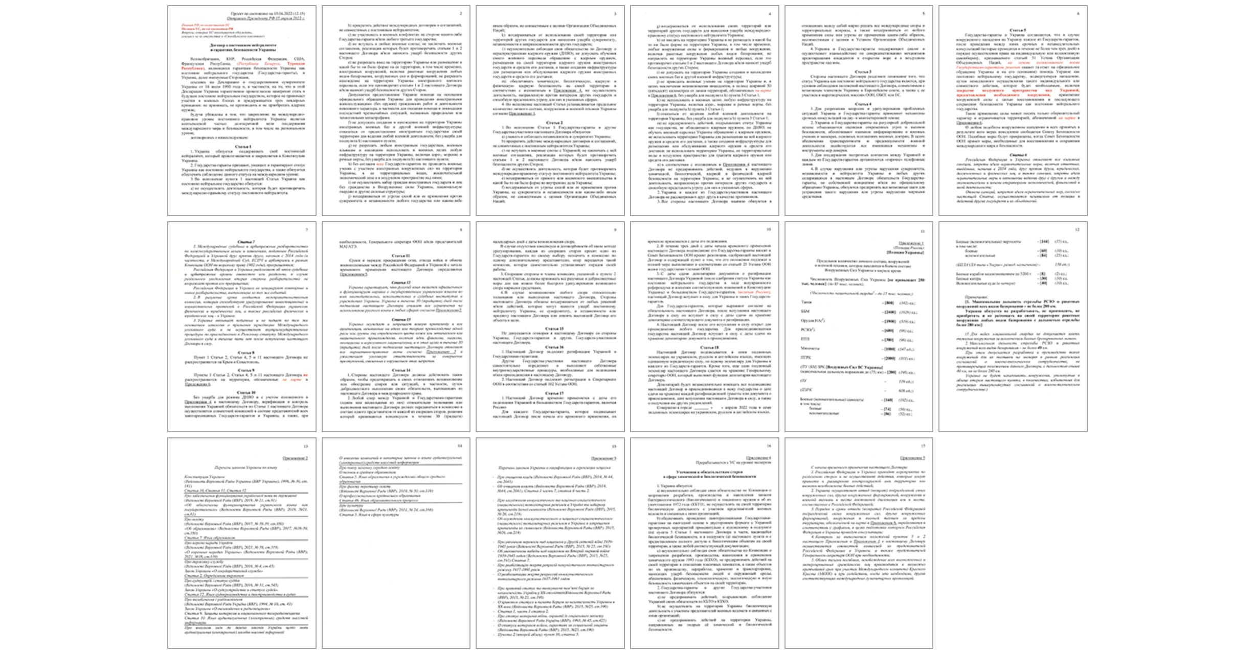 image 3.png image 3.png