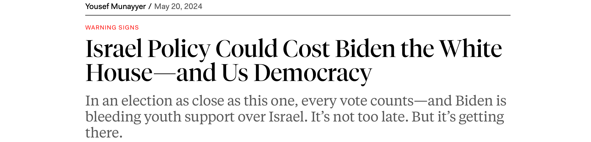 image 7.png image 7.png