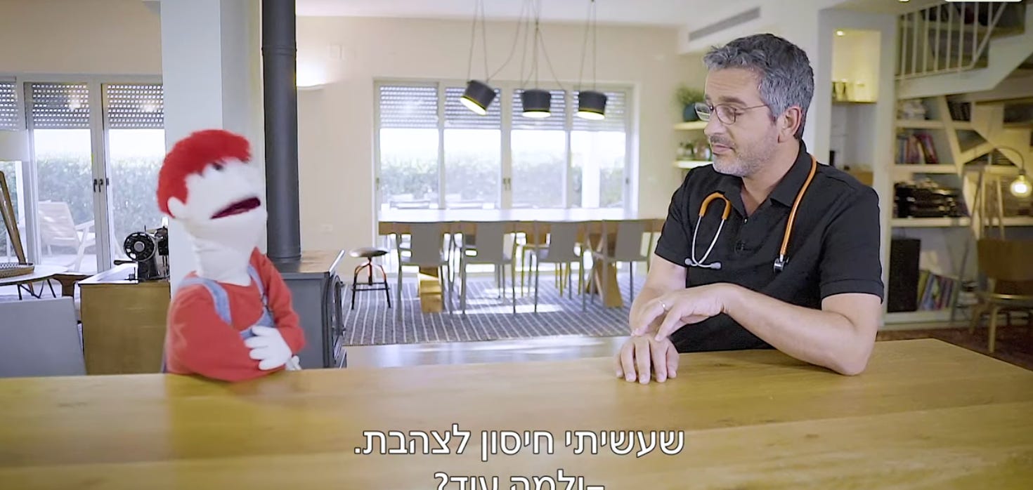 image 8.png image 8.png