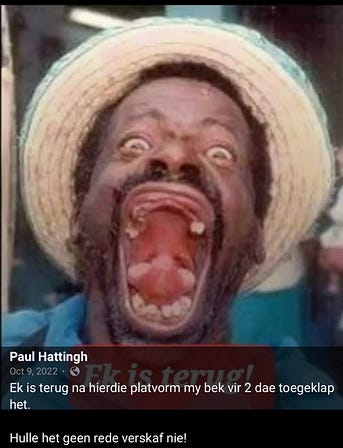 Paul Hattingh Paul Hattingh