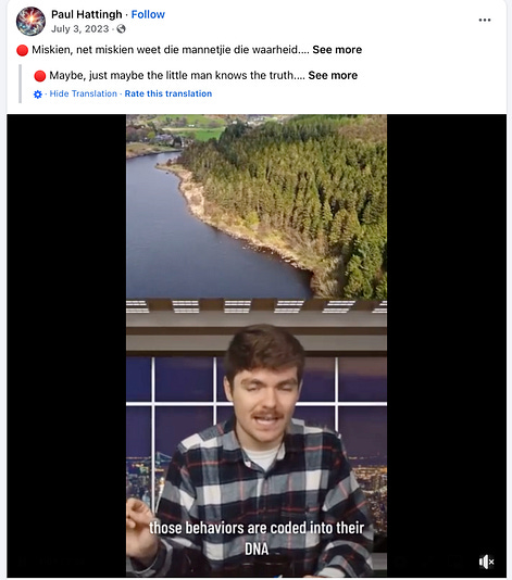 Paul Hattingh Paul Hattingh