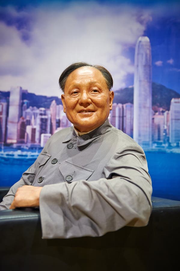 Deng Xiaoping China s former President
