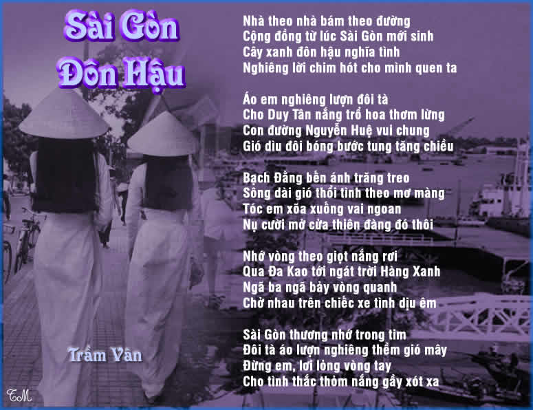 Sài Gòn Đôn Hậu