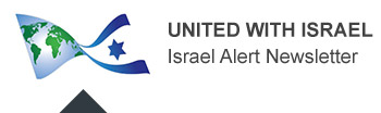 United with Israel
