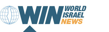 World Israel News