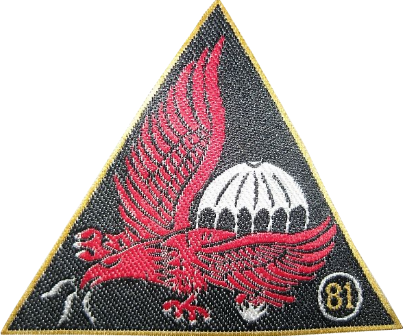 81st Airborne Commando Battalion's Insignia.png