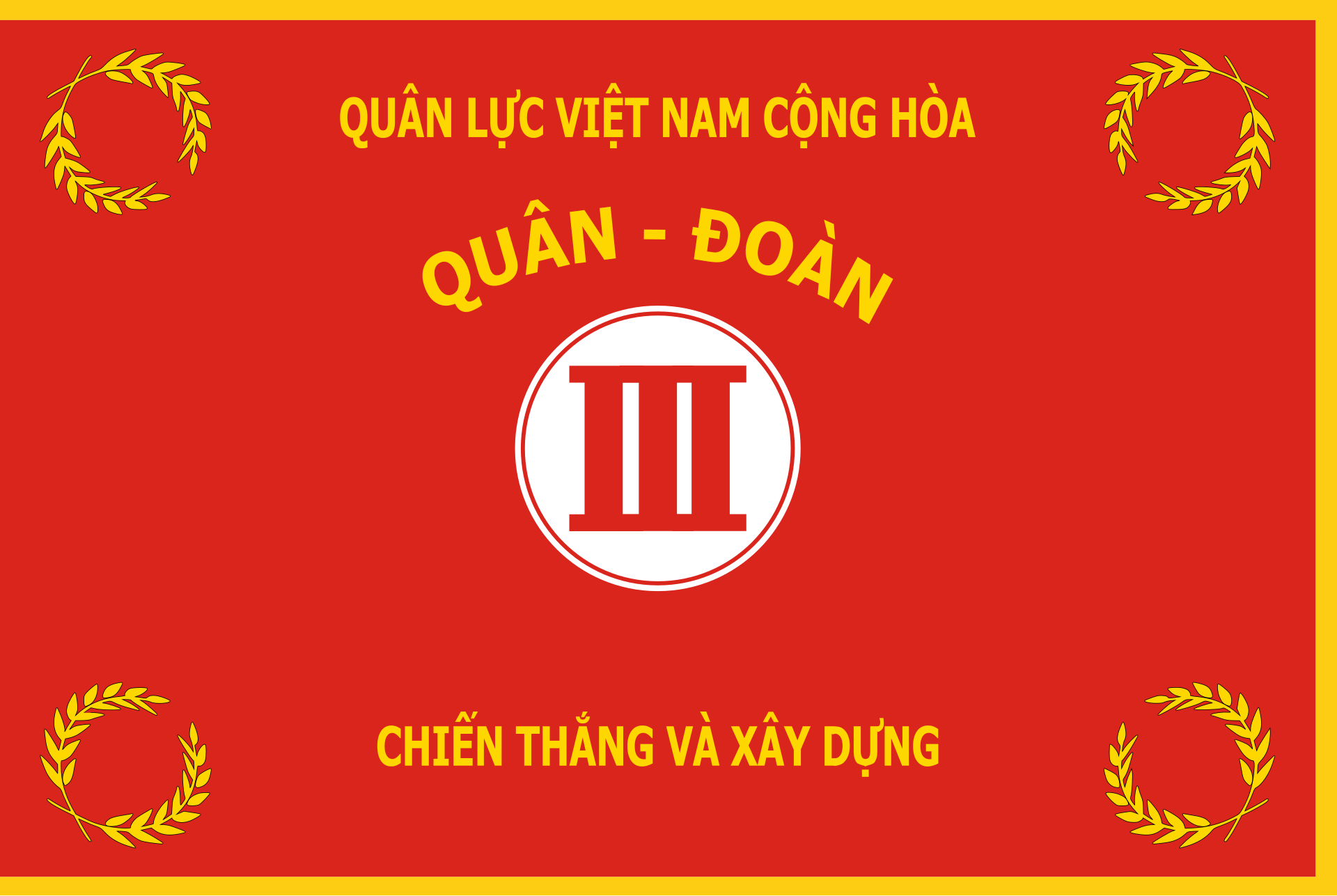 Flag of the ARVN III Corps.svg
