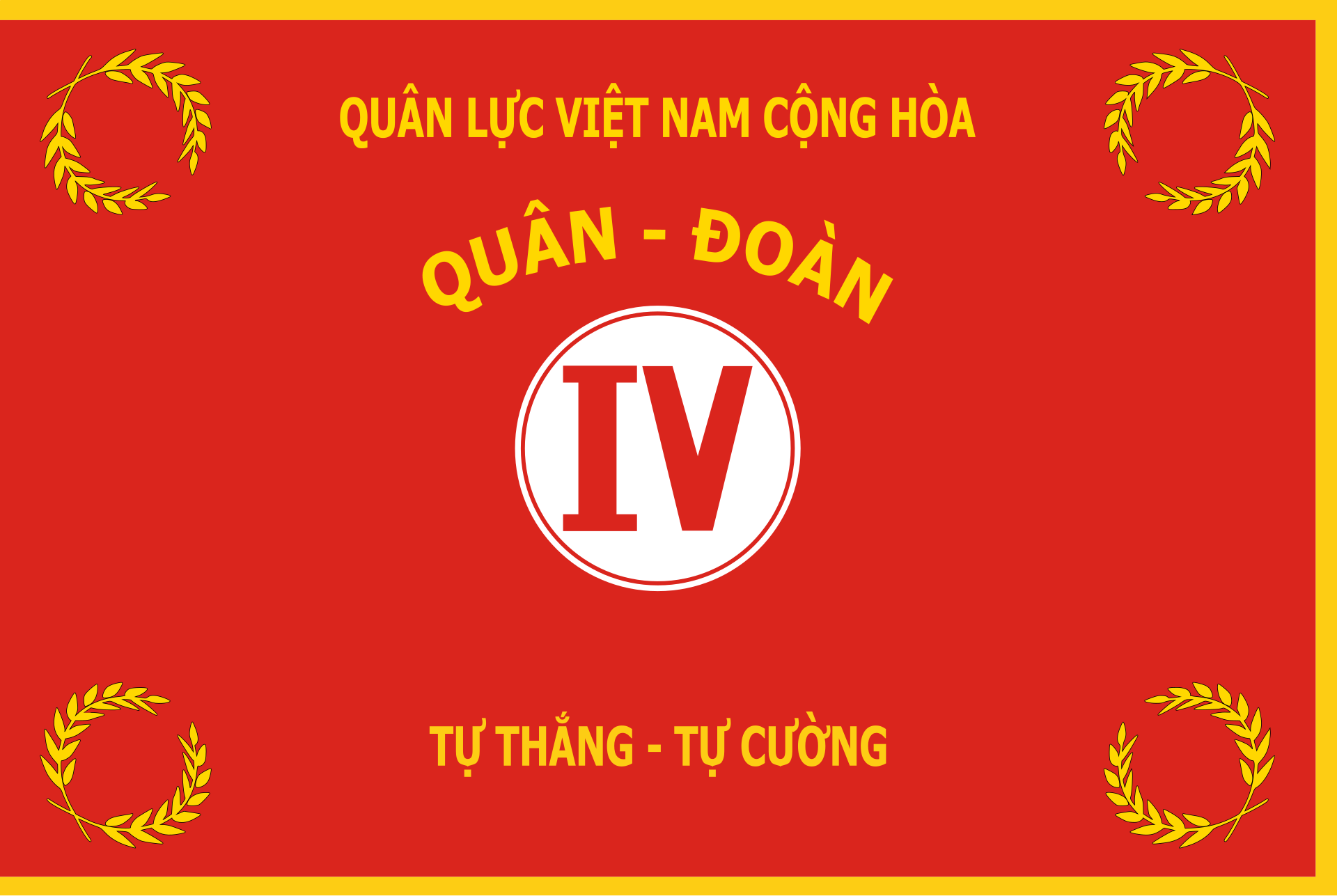 Flag of the ARVN IV Corps.svg