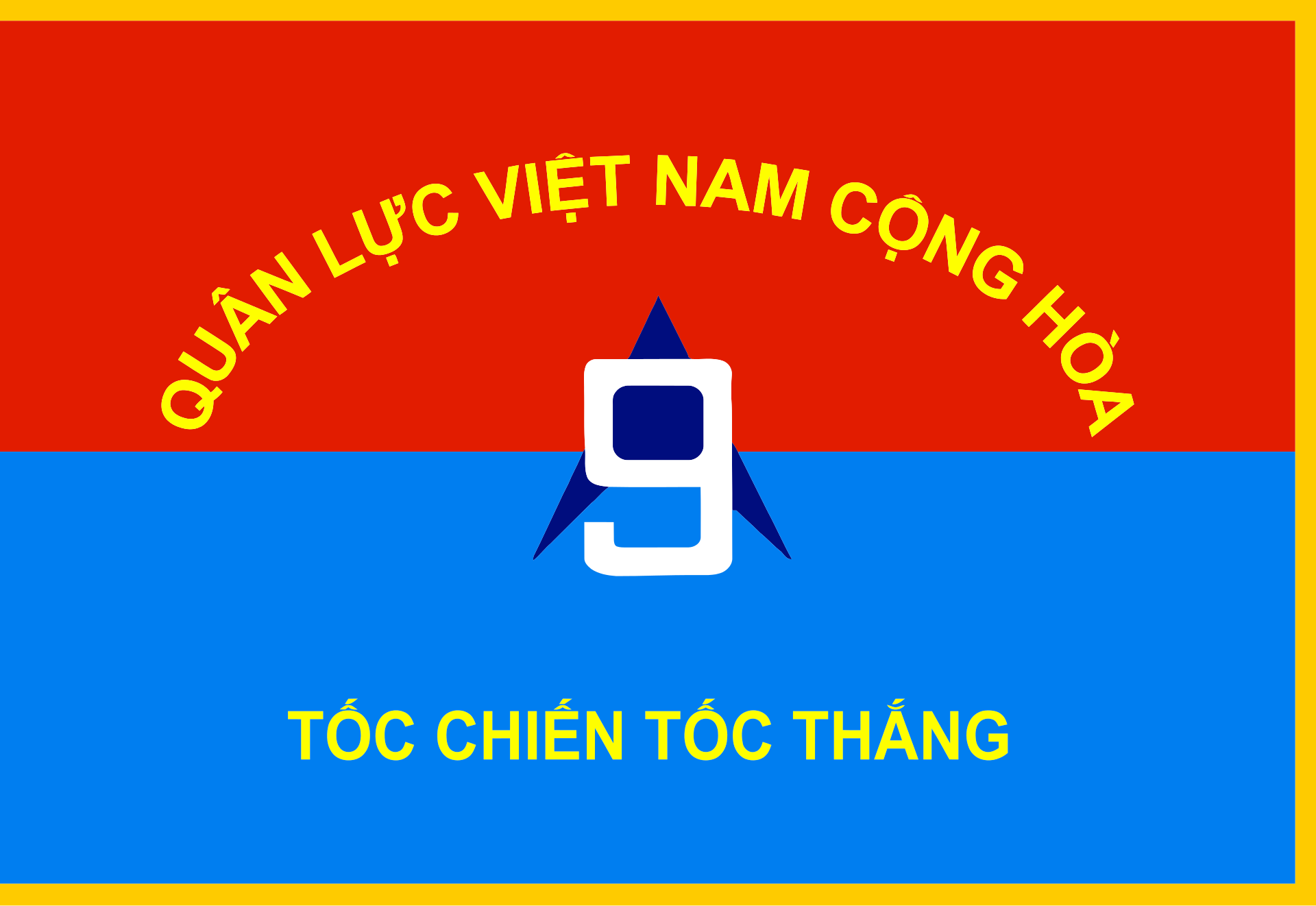 Flag of the ARVN 9th Infantry Division.svg
