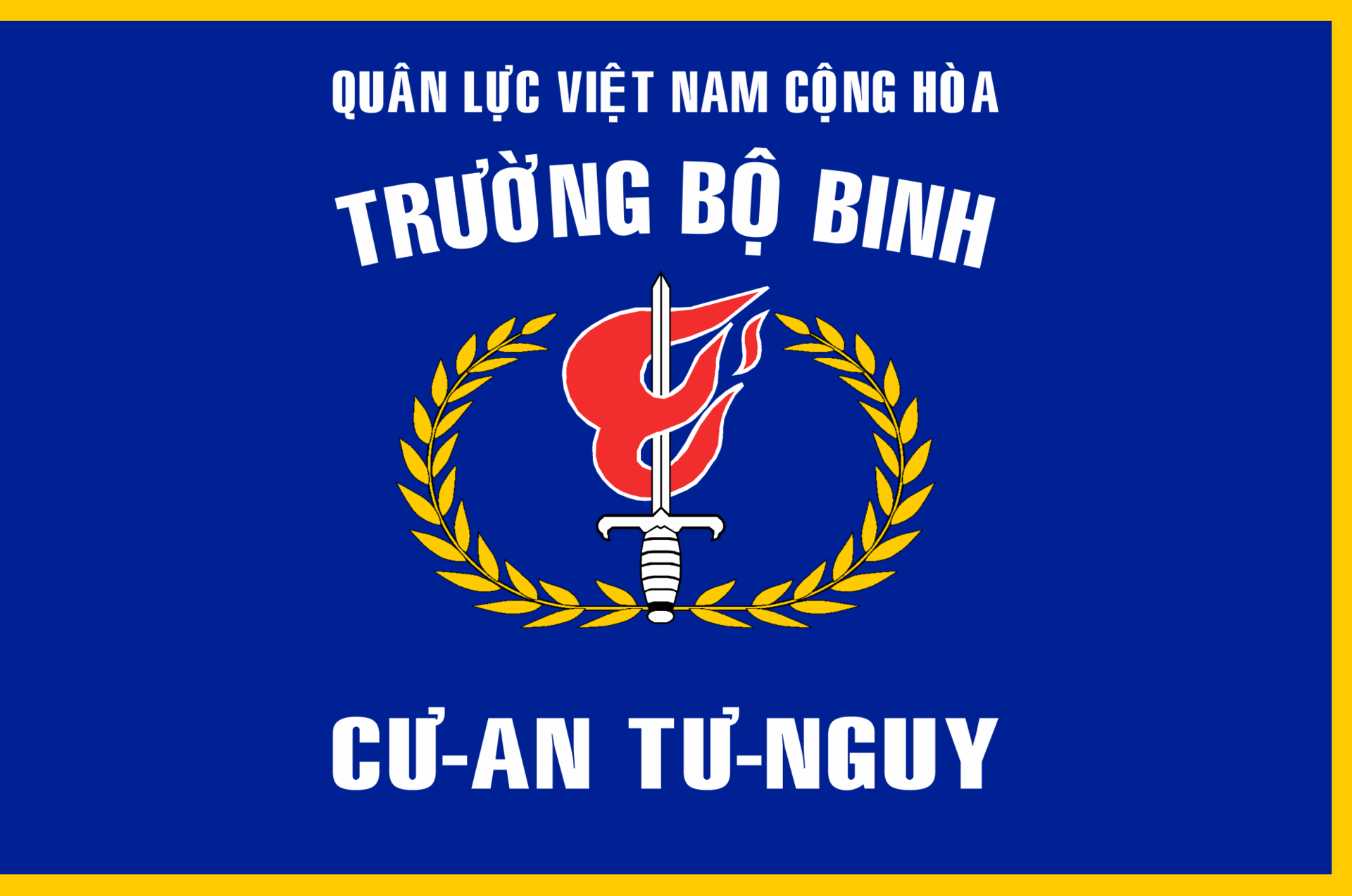 Flag of Thu Duc Infantry School.png