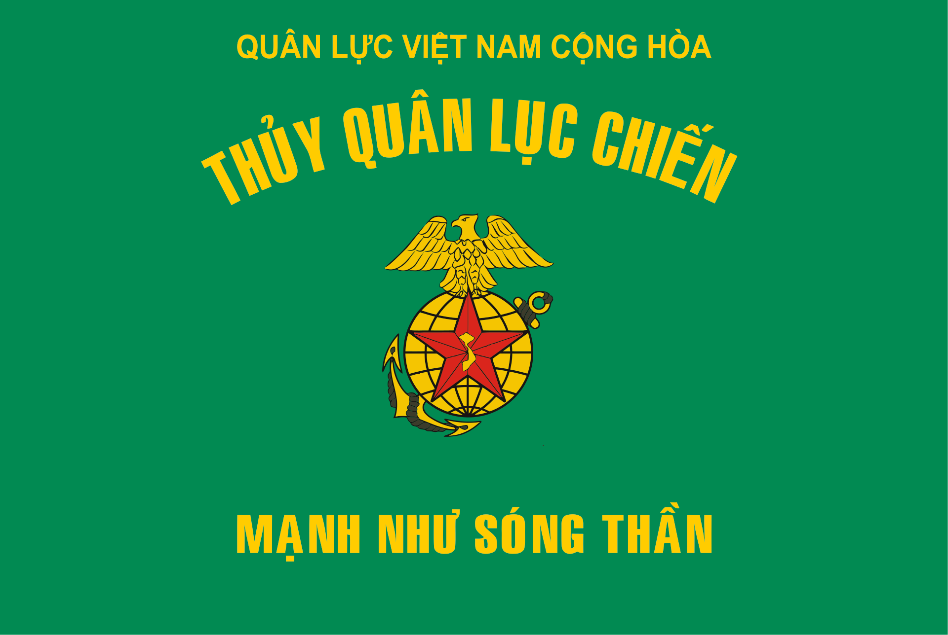 Flag of the Republic of Vietnam Marine Division.svg