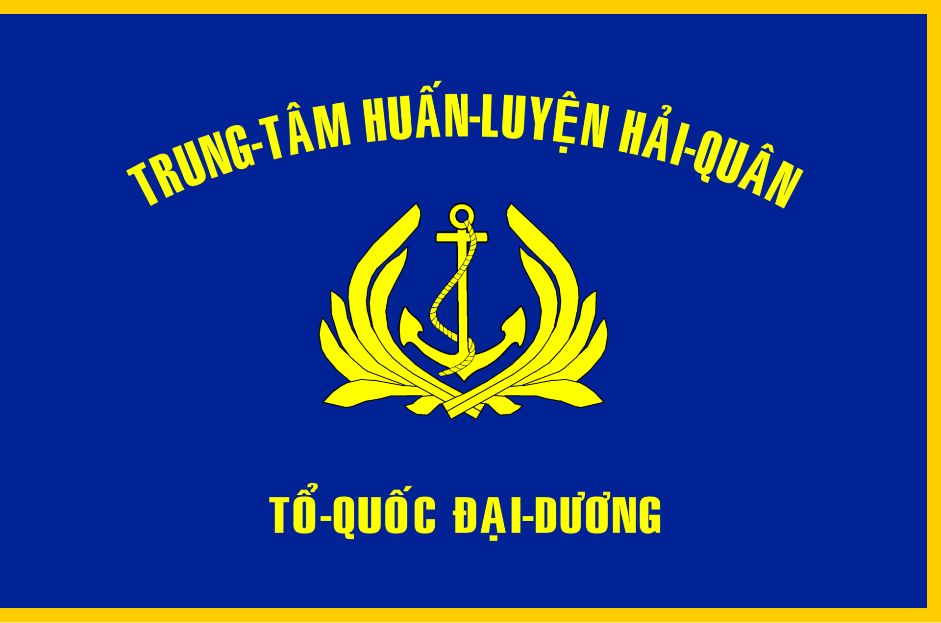 Flag of Nha Trang Naval Training Center.png
