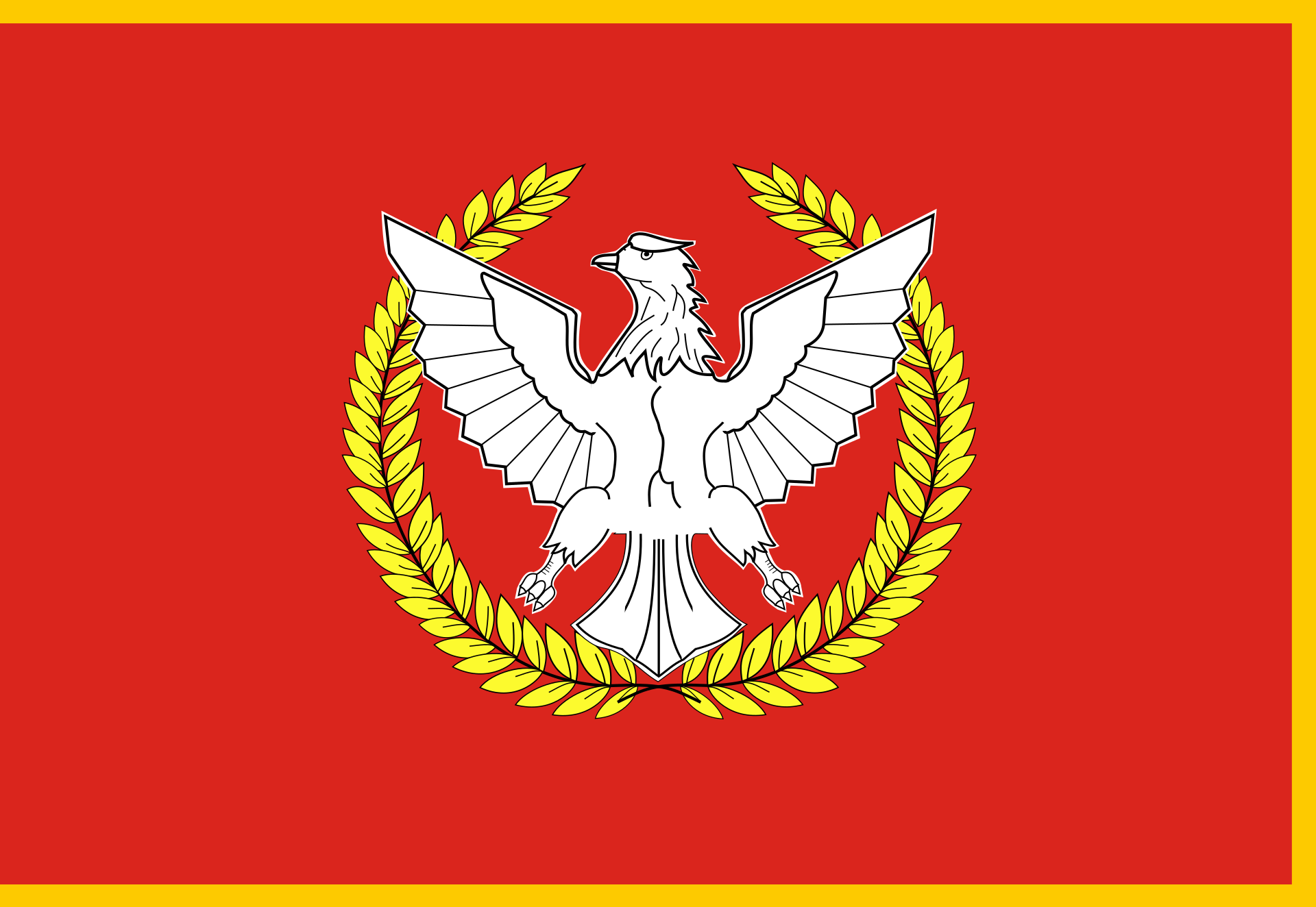 Flag of the Minister of National Defense of the Republic of Vietnam.svg