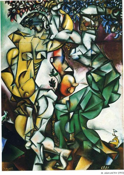 Adam and Eve, 1912 - Marc Chagall - WikiArt.org