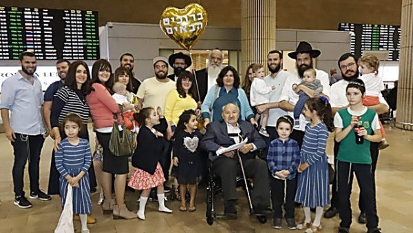 Un sobreviviente del Holocausto de 96 años se mudó a Israel