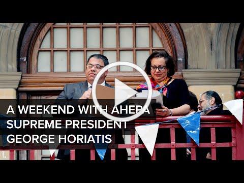 A Weekend with AHEPA Supreme President George G. Horiates