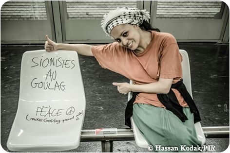 Houria Bouteldja, en conférence à l’université de Yale, vomit sa haine antisémite et homophobe