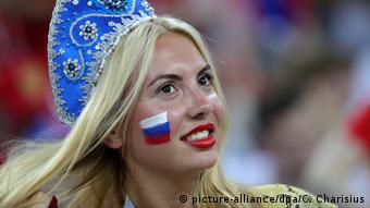 WM 2018 Russlan l Russland vs Kroatien - Fan (picture-alliance/dpa/C. Charisius)
