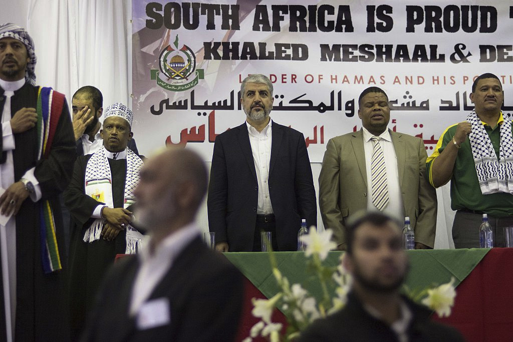 mail?url=https%3A%2F%2Fwww.gatestoneinstitute.org%2Fpics%2F4990.jpg&t=1712071900&ymreqid=b16ac307-28b6-2bc8-1cf3-f800d5014d00&sig=ujNd.wla3.To0wnUdwV_Ag--~D