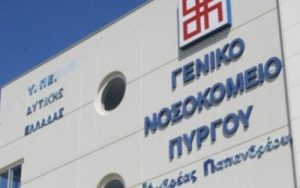 12_F882112937_F1173160268-300x188-1