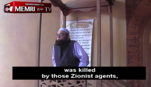 San Francisco: Muslim cleric says Morsi was murdered by Zionist agents who work for Satan
