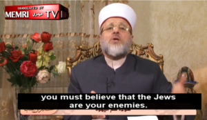 Ahmad Shahrouri Jews are our enemies Sharia professor: “If you are a Muslim who believes in the Quran, you must believe that the Jews are your enemies”