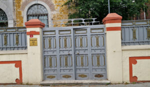 Turkey: Cross Ripped Off Door of Armenian Church