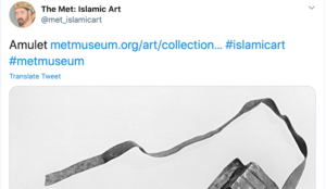 Metropolitan Museum of Art labels Jewish tefillin as Egyptian amulet, keeps it in Islamic Art department