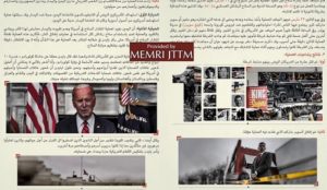 Al-Qaeda Calls For Murder of Americans In First Magazine Issue Since 2017