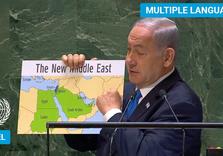 Israel’s Netanyahu at UN Wipes Palestinians off the Map, Menaces Iran with “Credible Nuclear Threat”