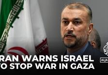 Will Iran attack Israel over Gaza Bombardment?