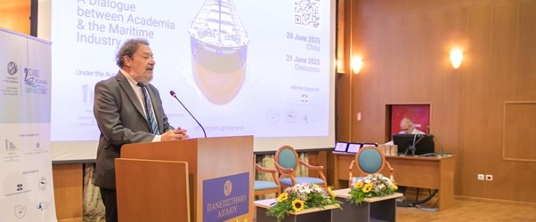 2ο Chios International Shipping Summit – Συνάντηση ακαδημαϊκής κοινότητας και ναυτιλιακής βιομηχανίας