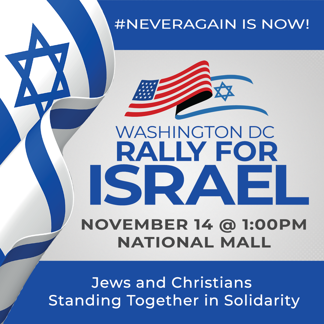 DC Rally_for_Israel Instagram 1080x1080