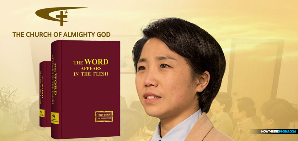 church-of-almighty-god-eastern-lightning-cult-china-end-times-false-teachers