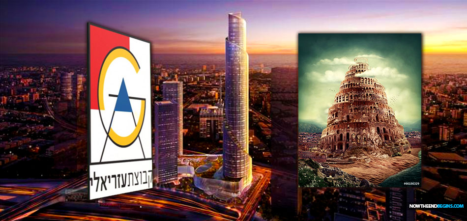 Azrieli-spiral-tel-aviv-kpf-design-firm-tower-babel-666-million-israel