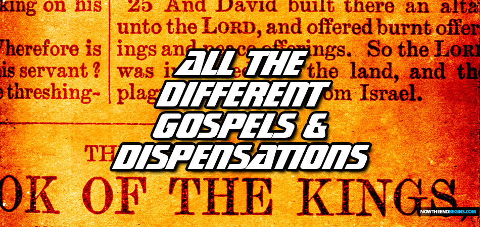 king-james-bible-1611-different-gospels-multiple-dispensations-study