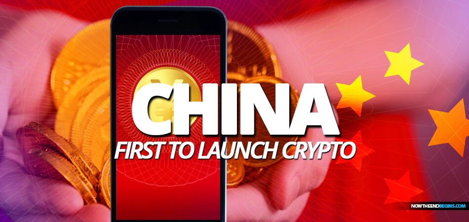 china-first-nation-to-launch-cryptocurrency-bitcoin-digital-currency-money-united-states