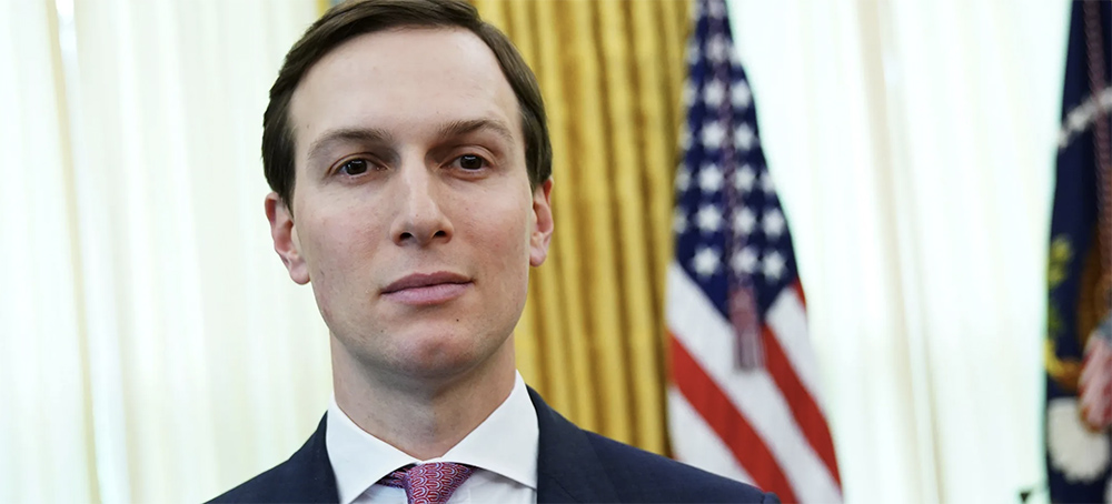 Jared Kushner. (photo: Mandel Ngan/GQ)