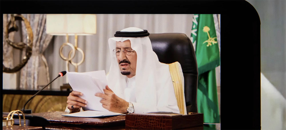 Salman bin Abdulaziz al-Saud, Saudi Arabia's king, speaks in a prerecorded video during the United Nations General Assembly via livestream in New York City, on Sept. 22, 2021. (photo: Michael Nagle/Bloomberg/Getty Images)