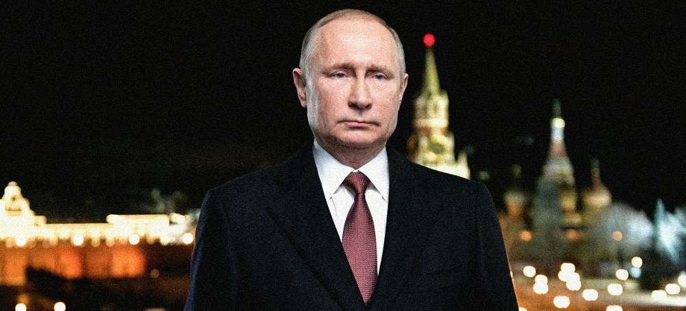 Russian president Vladimir Putin in Moscow in 2017. (photo: Alexey Nikolsky/Getty)
