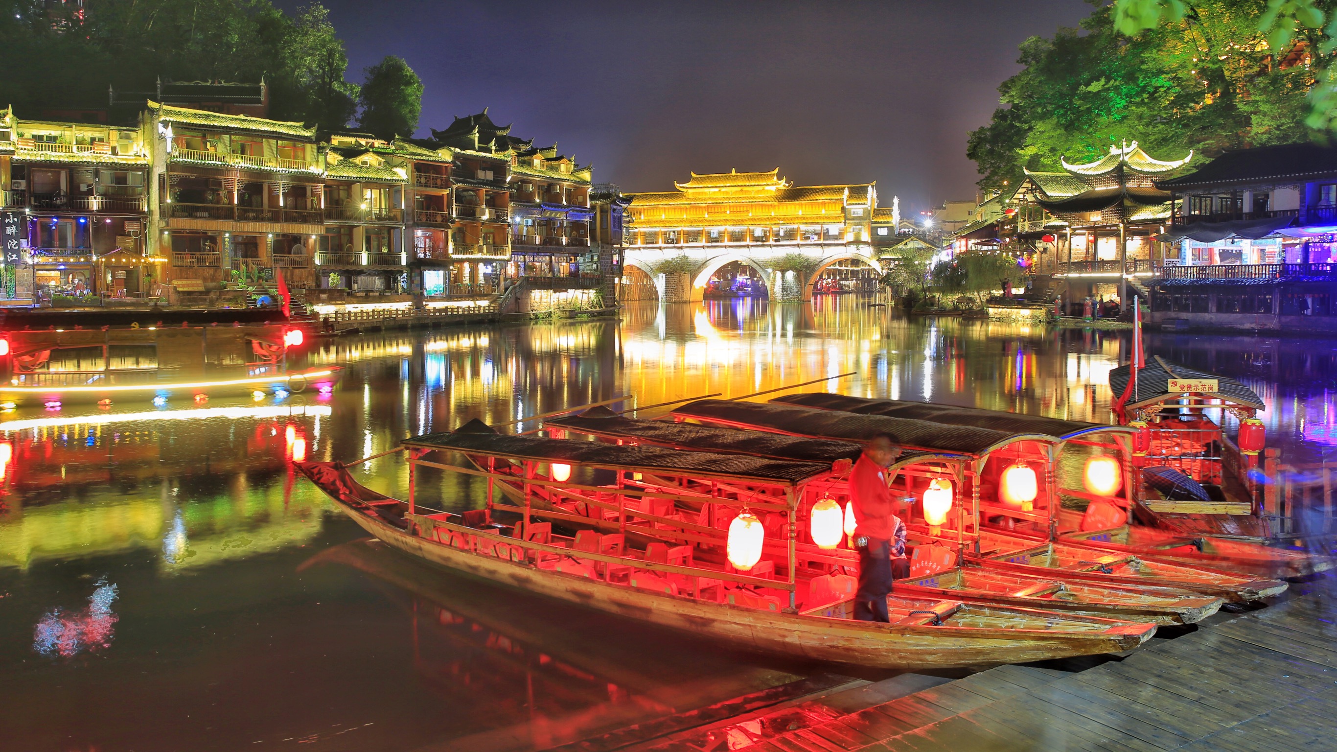 Fenghuang Ancient Town attraction reviews - Fenghuang Ancient Town tickets  - Fenghuang Ancient Town discounts - Fenghuang Ancient Town transportation,  address, opening hours - attractions, hotels, and food near Fenghuang  Ancient Town - Trip.com